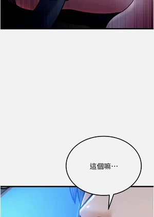 第76頁圖