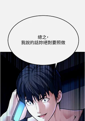 第78頁圖