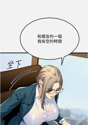 第81頁圖