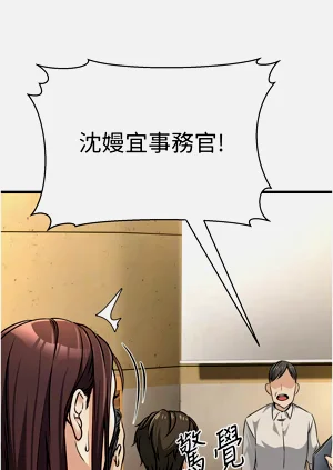 第83頁圖