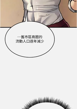 第84頁圖