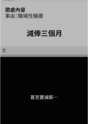 第85頁圖