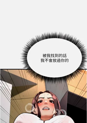 第87頁圖