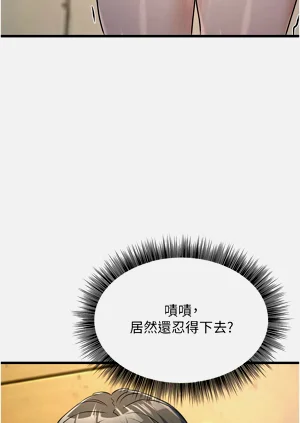 第88頁圖