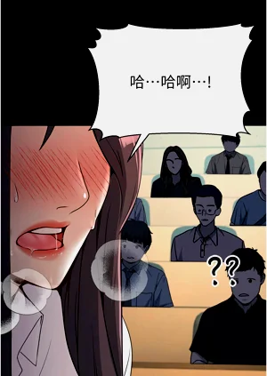 第89頁圖