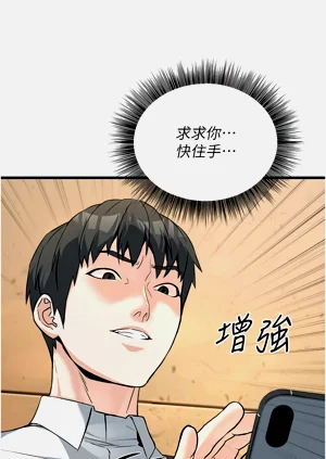 第90頁圖