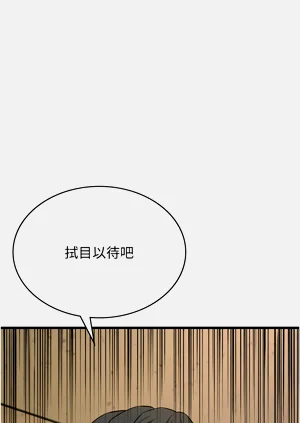 第95頁圖