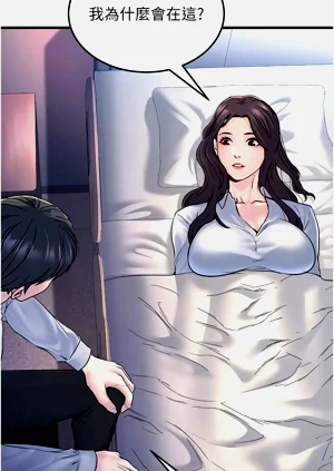 第97頁圖