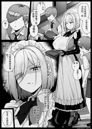 第1頁圖
