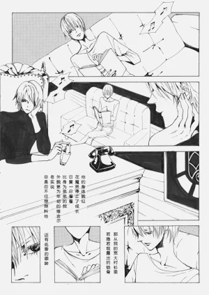 第10頁圖