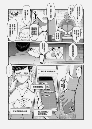 第17頁圖