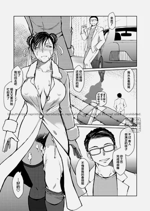 第27頁圖