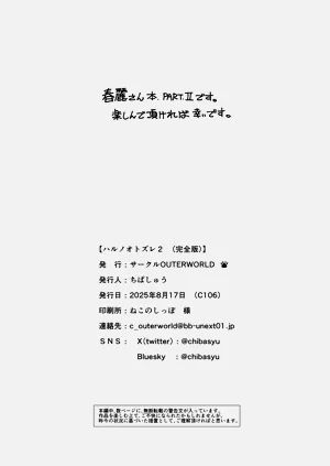 第28頁圖