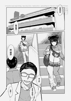 第4頁圖