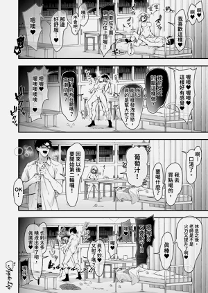 第38页图
