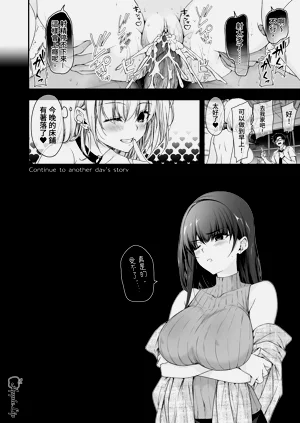 第40页图