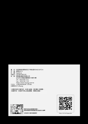 第41页图
