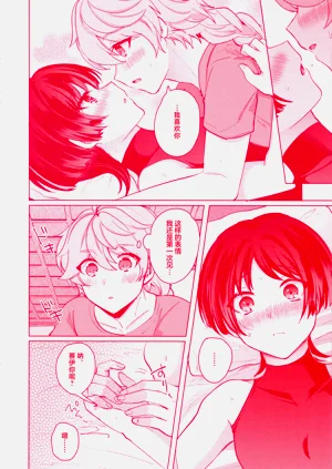 第25页图