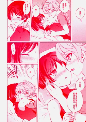 第27页图