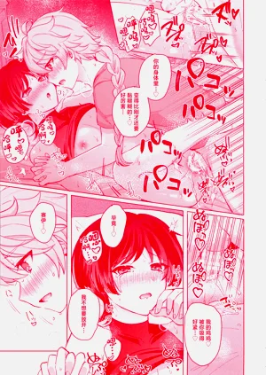 第42页图