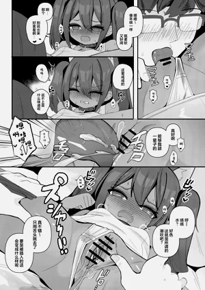第14页图