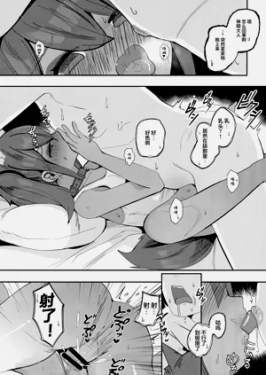 第17页图