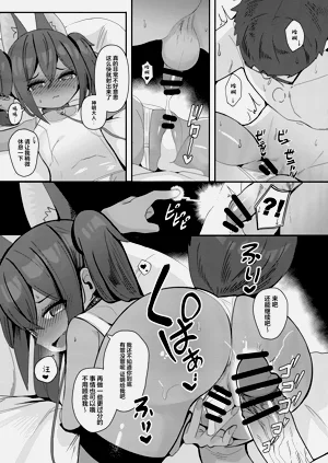 第18页图