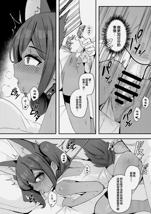 第19页图