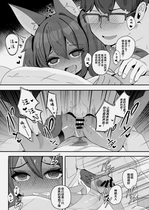 第20页图