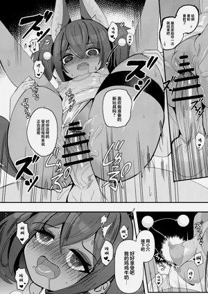 第21页图