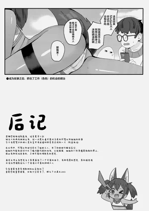 第24页图