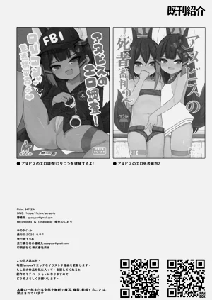 第25页图