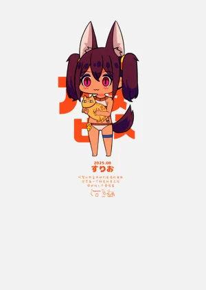 第26页图