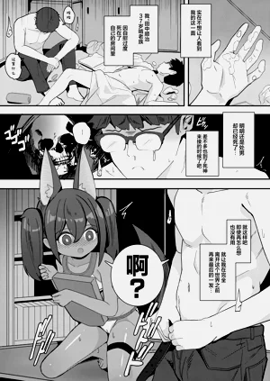 第4页图