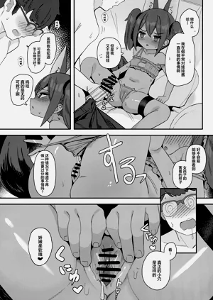 第9页图