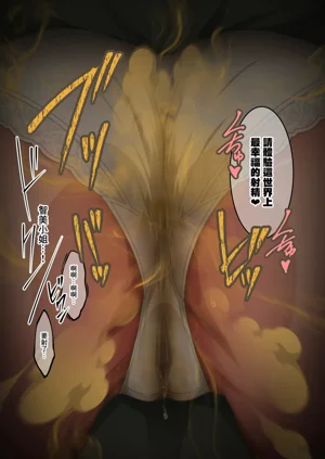 第101頁圖