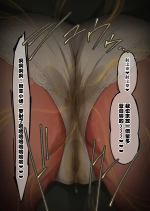 第102頁圖