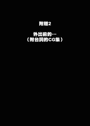 第105頁圖