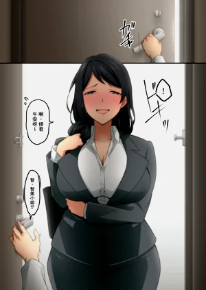 第12頁圖