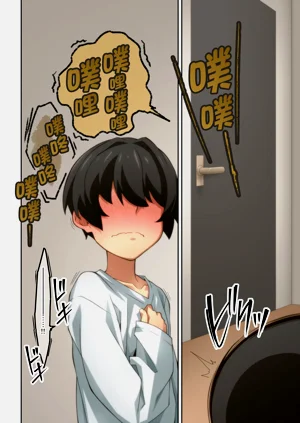 第17頁圖