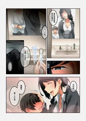 第24頁圖