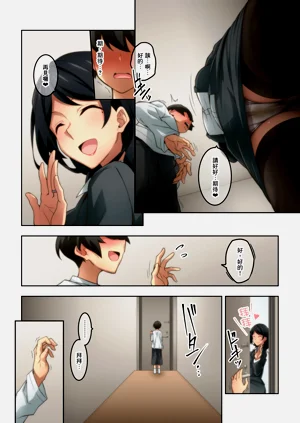 第26頁圖