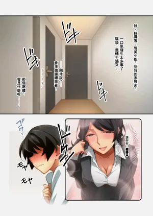 第27頁圖