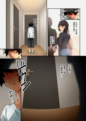 第28頁圖