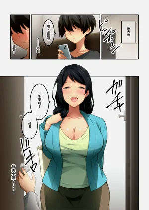 第34頁圖