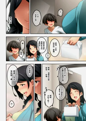第35頁圖