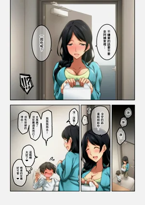第36頁圖