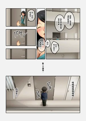 第37頁圖