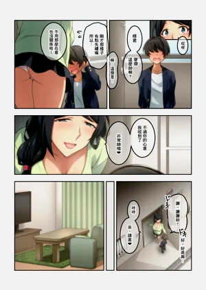 第39頁圖