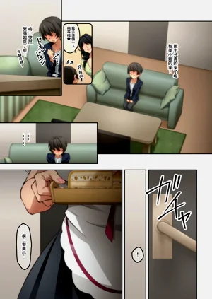 第40頁圖